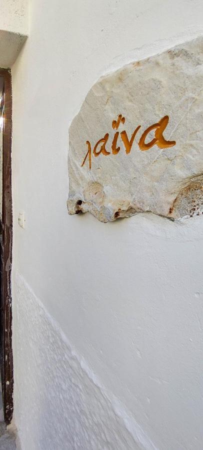 Laina Traditional Guest House Apérathos Exterior photo